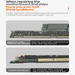 Qianli iAtlas 24k Explosion Proof Gold-plated Foil Gasket for Phone Motherboard Reballing Repair