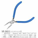 pro rhino-tools-yp-502-120mm-super-hard-toothless-pointy-long-nose-pliers-2