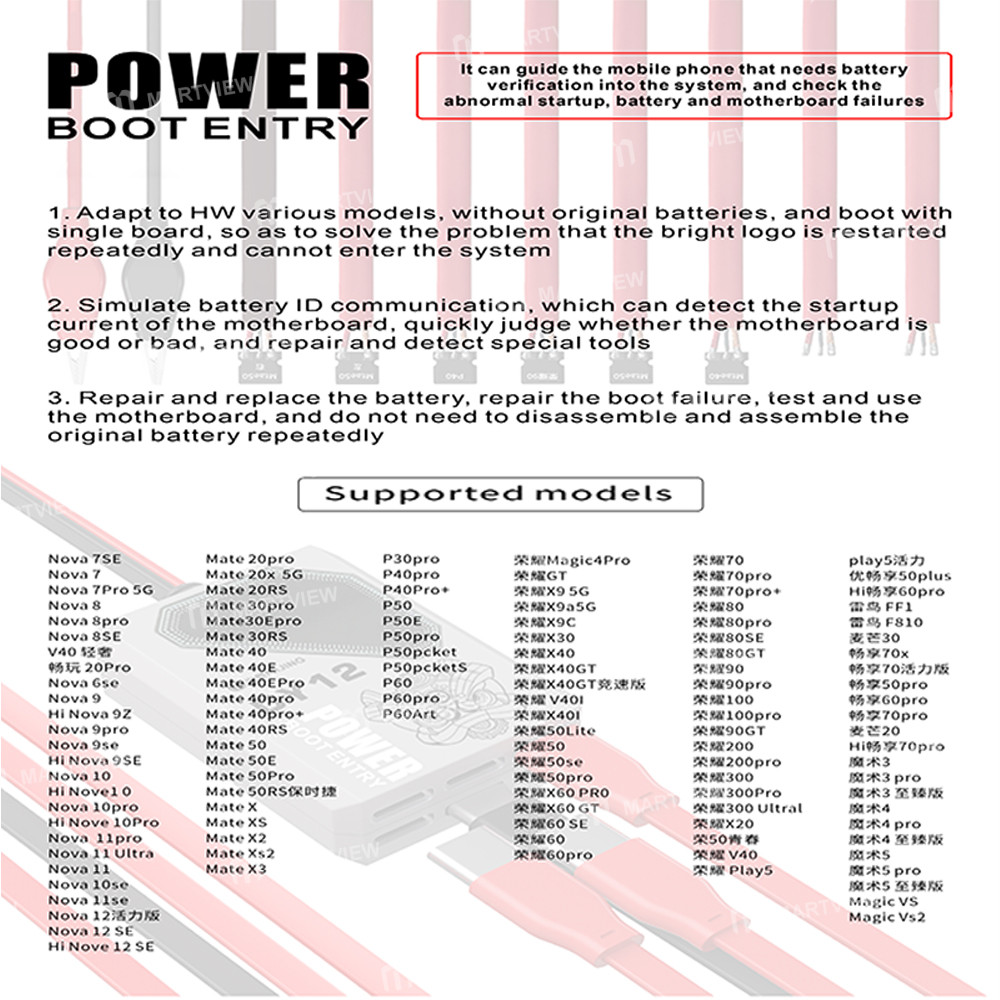 mijing dy12-power-boot-cable-suitable-for-most-huawei-honor-models-3