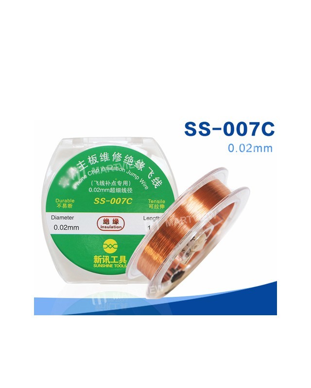 Wire Jumper 0.02MM Sunshine SS-007C - India