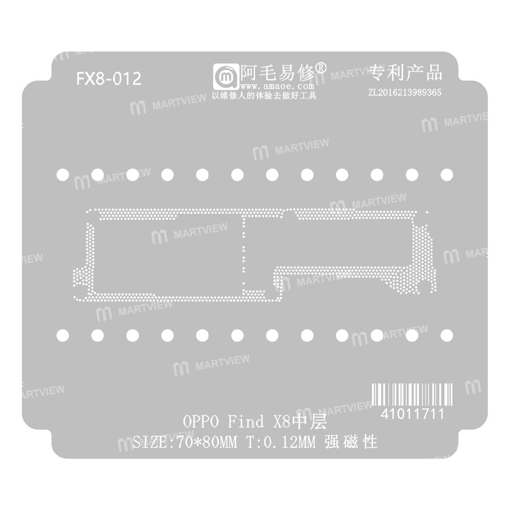 amaoe fx8-012-012mm-middle-layer-bga-reballing-stencil-for-oppo-find-x8