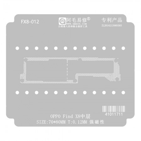 Amaoe FX8-012 0.12mm Middle Layer BGA Reballing Stencil for OPPO Find X8