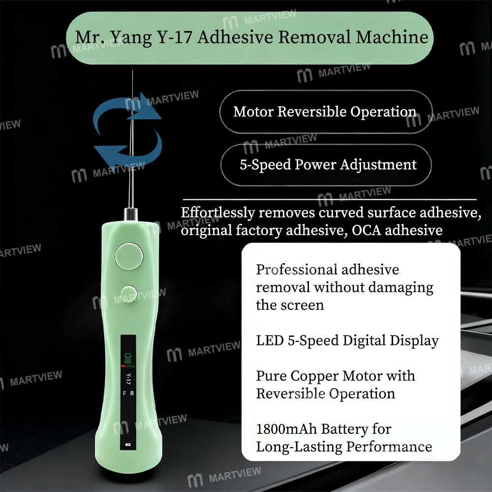 ycs mryang-y-17-electric-adhesive-remover-for-curved-surface-original-manufacturer-oca-adhesive-2