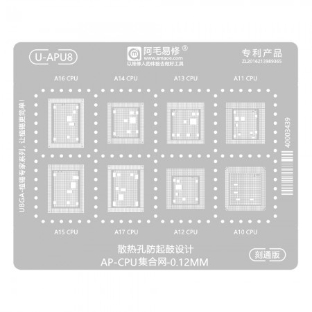 Amaoe U-APU8 CPU Comprehensive BGA Reballing Stencil for Apple A11 to A17 - Carve Through Edition