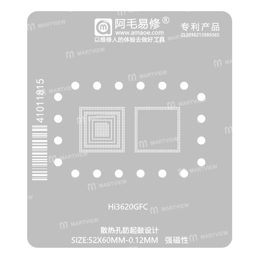 hi3620gfc