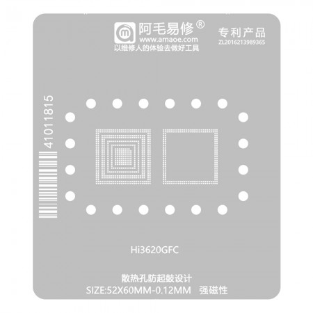 Amaoe 0.12mm Hisilicon Hi3620GFC CPU BGA Reballing Stencil