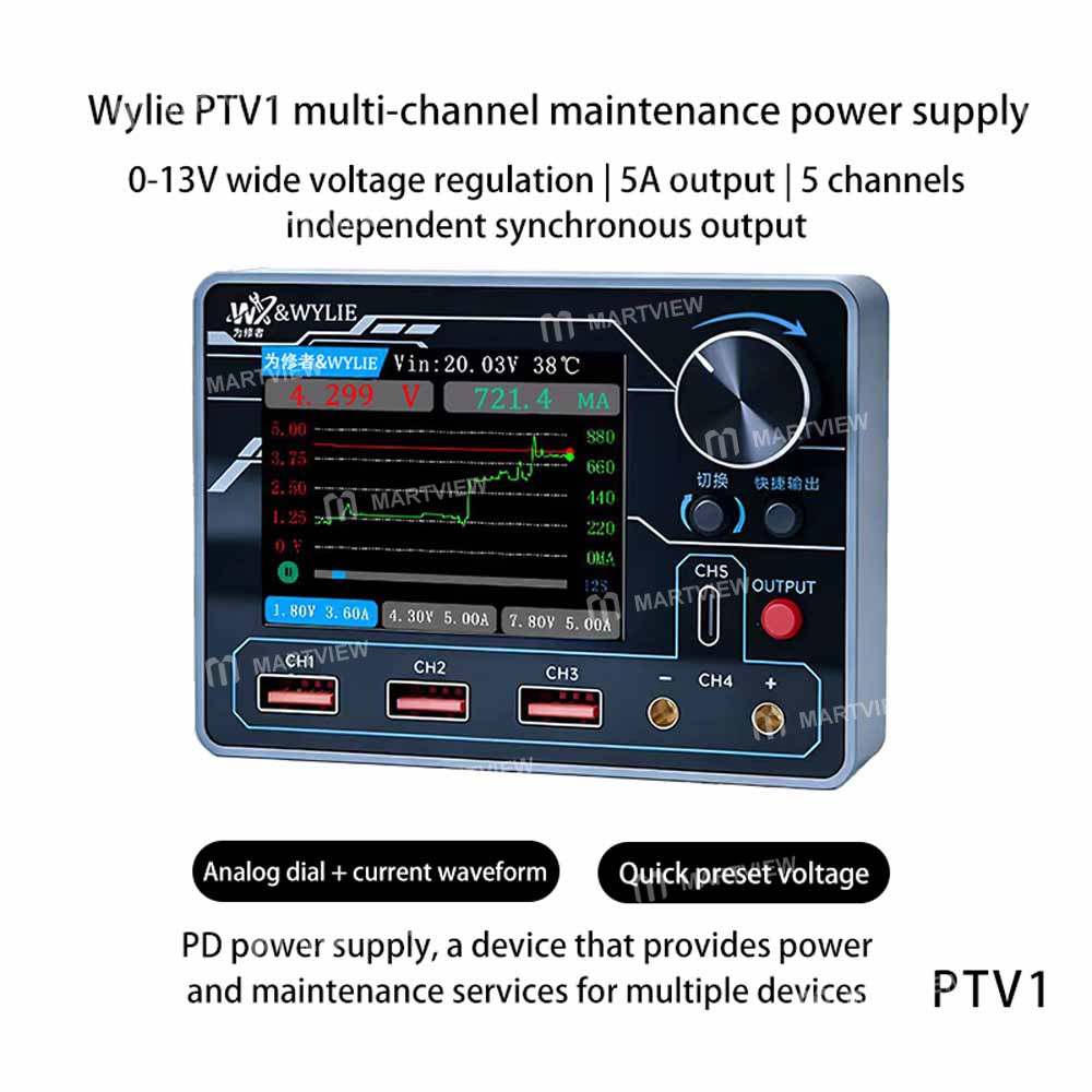 wylie ptv1-multi-channel-repair-power-supply-for-commissioning-maintenance-of-precision-equipment-3