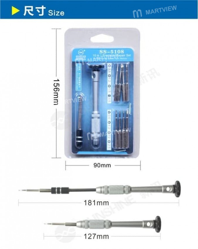 Sunshine SS-5108 10 in 1 Precision Repair Tool Set