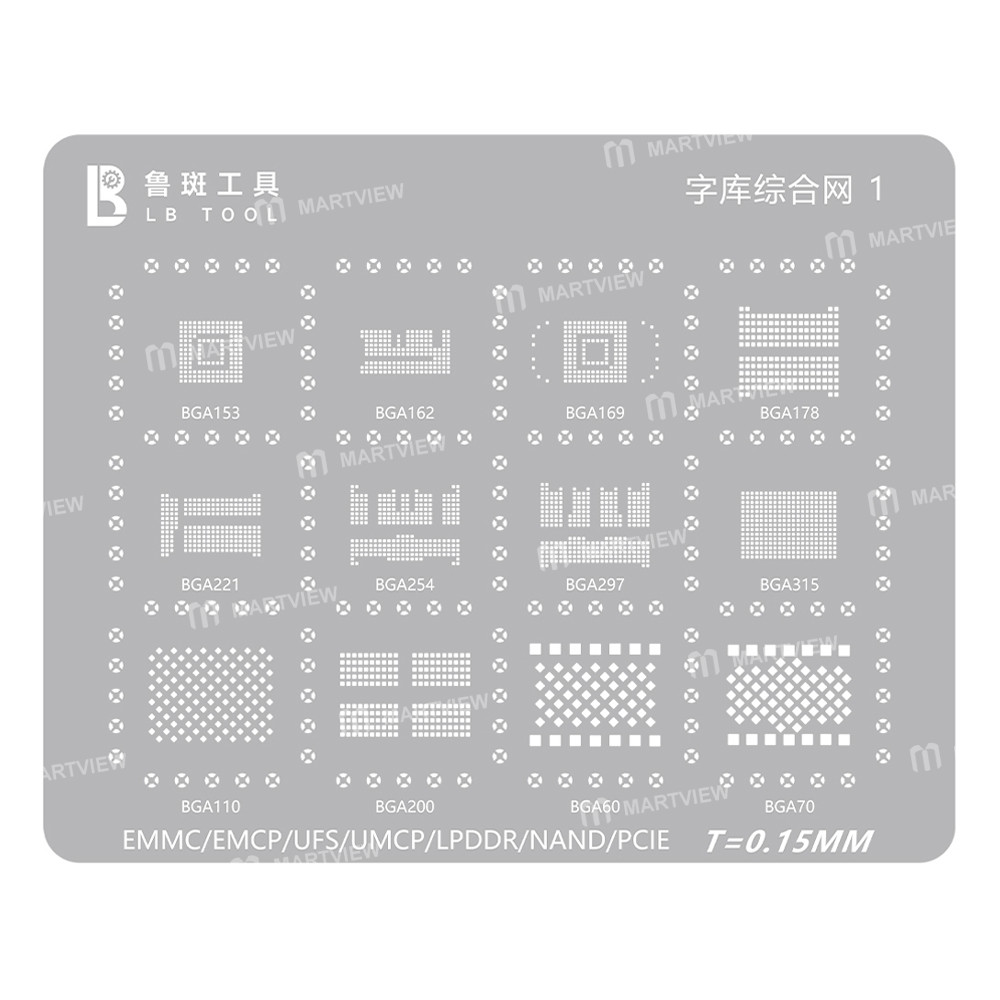 luban 015mm-font-comprehensive-network-1-bga-reballing-tin-planting-stencil-1