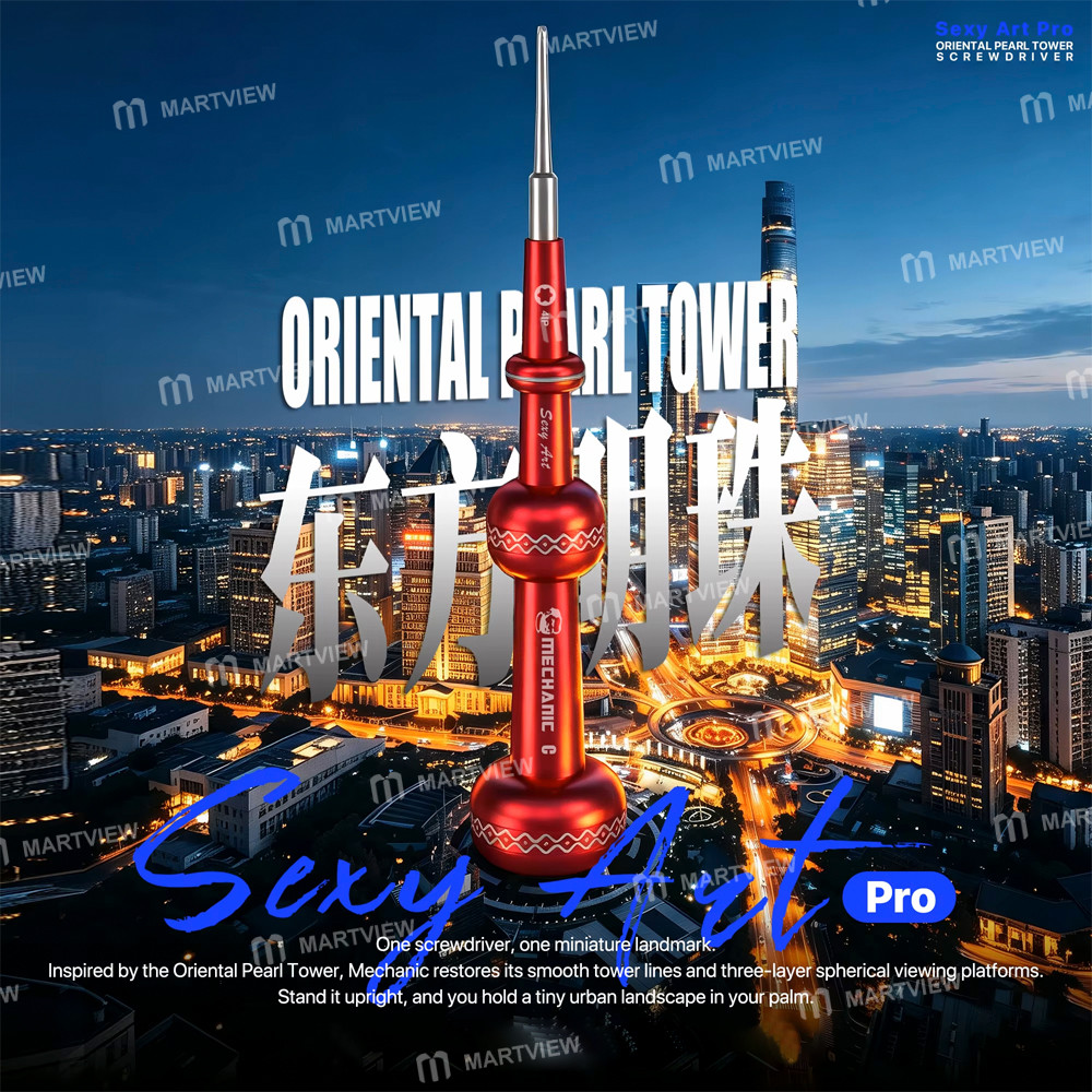 mechanic sexy-art-pro-oriental-pearl-tower-2d-screwdriver-set-compatible-with-iphone-17-series-4