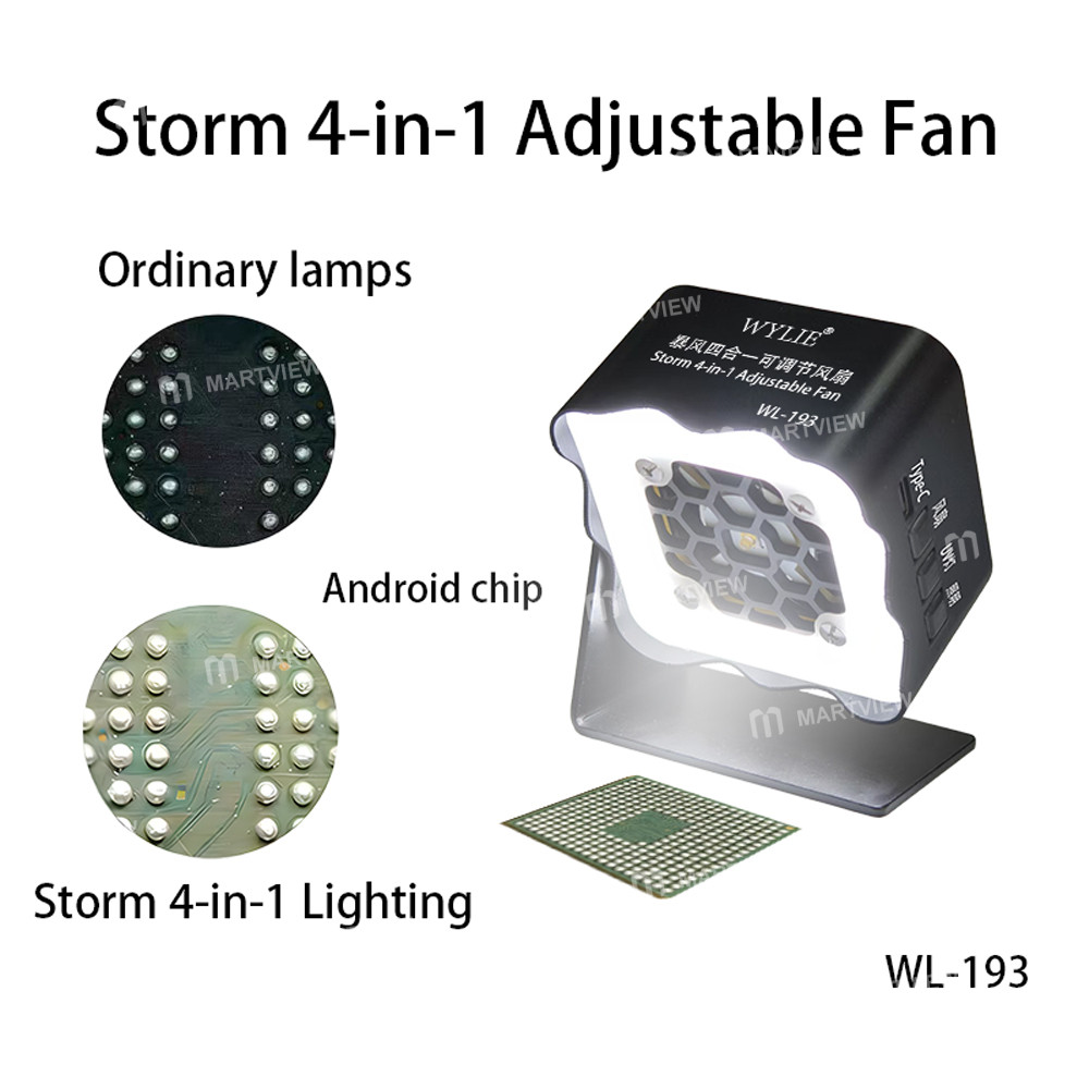 wylie wl-193-smoke-exhaust-heat-dissipation--lighting--curing-storm-4-in-1-adjustable-fan-4