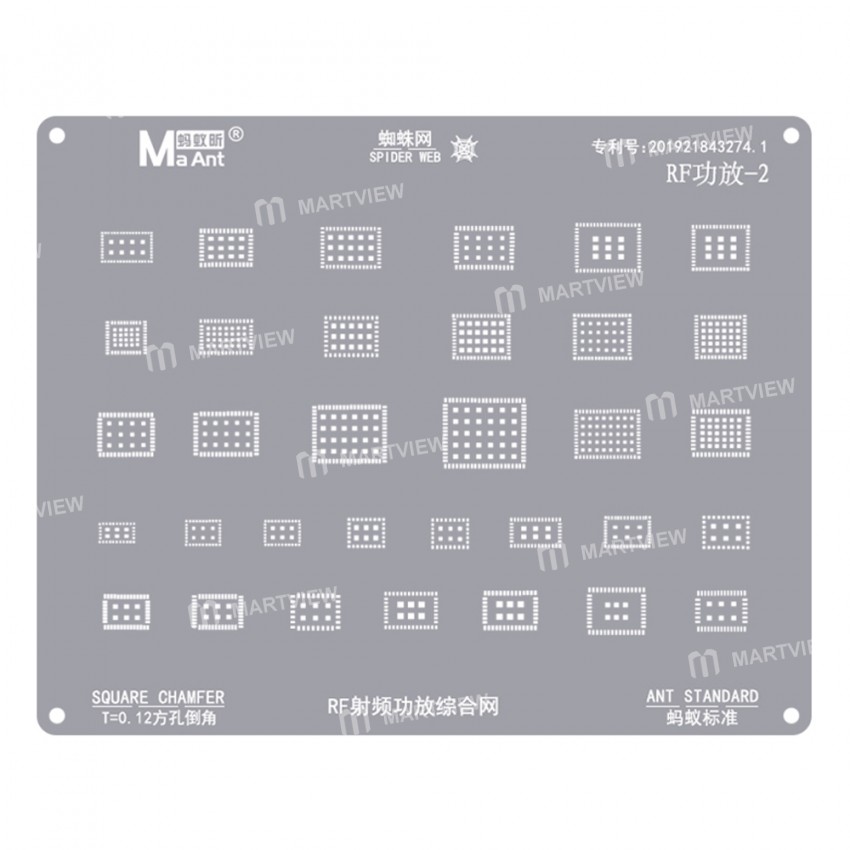 maant 012mm-rf-radio-frequency-amplifier-comprehensive-bga-reballing-stencils-2