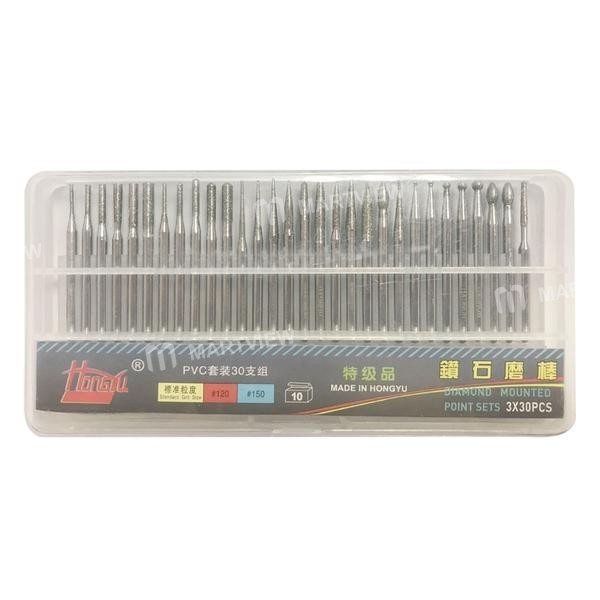 Mini IC Grinding Machine Grinding Removing Tool for iPhone Samsung XiaoMi MotherBoard - 220V