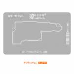 amaoe ip17-3-in-1-012mm-middle-layer-bga-reballing-stencil-platform-set-for-iphone-17-17-pro-17-pro-