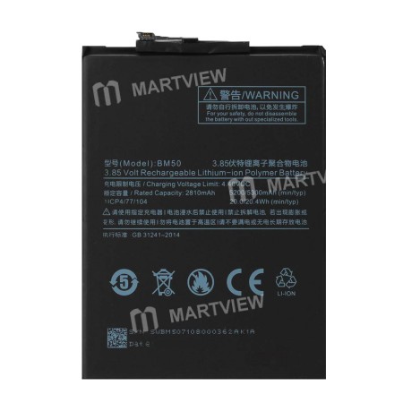 Battery Replacement for Mi Max 2  / BM50 - Grade AAA quality