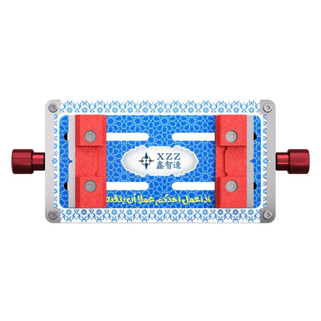 XZZ GL-02 Square Damping High-Temperature Resistant Tempered Glass Motherboard & Chip Repair Fixture