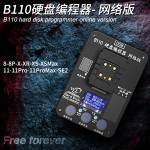 WL B110 Hard Disk Programmer NAND HDD Read Write Data Backup Memory Upgrade for iPhone 8 / 8 Plus /