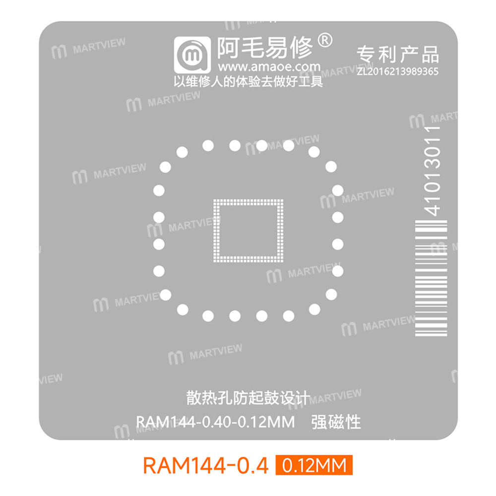 amaoe 012mm-biwin-ram144-04-spacing-memory-chips-bga-reballing-stencil-tin-plating-platform-set-4