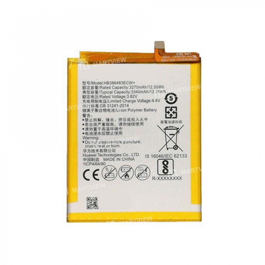 Battery Replacement for Honor 6x / Nova plus / Mate 9 lite/  HB386483ECW+ - Grade AAA quality