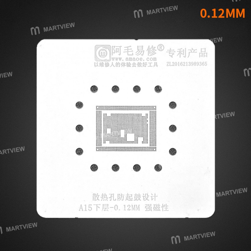 Amaoe BGA Reballing Stencil for A15 CPU Bottom Layer IC Reballing Solder