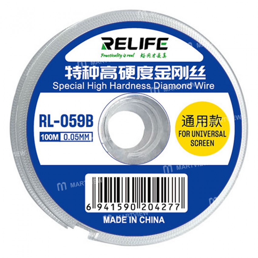 Relife RL-059A / 059B / 059C 100M Special High Hardness Diamond Wire for Touch LCD Screen Separating