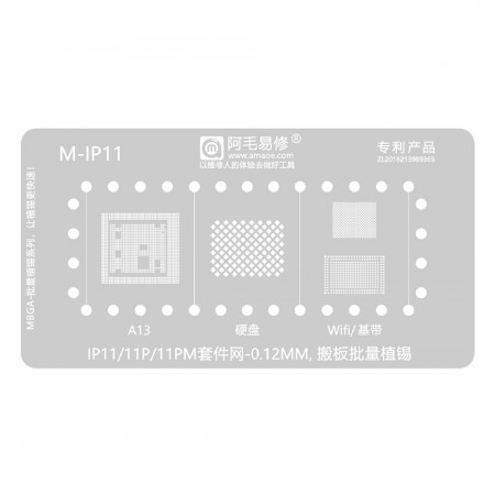 Amaoe CPU / Hard Disk / WiFi / Baseband BGA Reballing Stencil for iPhone 11 Full Series