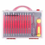 3017 26-in-1 Precision Removable Magnetic Insulated Screwdriver Set for Household Repair