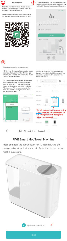 five intelligent-towel-heating-machine-towel-12