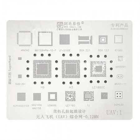 Amaoe UAV:1 BGA Reballing Stencil Net for Drone AR9342 LCMX02 S1 LC1860C MA2100A H3 H6 LF-2100E ACPD4GD31D3 LC1160