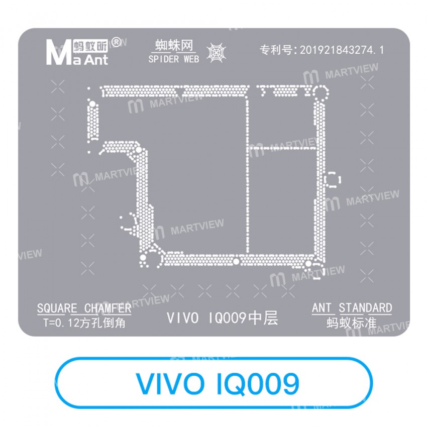maant iqoo-series-9-in-1-012mm-square-chamfer-bga-reballing-stencil-set-5