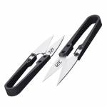 i2c insulated-ceramic-u-shaped-scissors-for-mobile-phone-repair-cutting-work-3