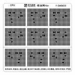 amaoe f-sm8650-cpu-green-oil-isolation-bga-reballing-stencil-for-qualcomm-sm8650-snapdragon-8-gen-3