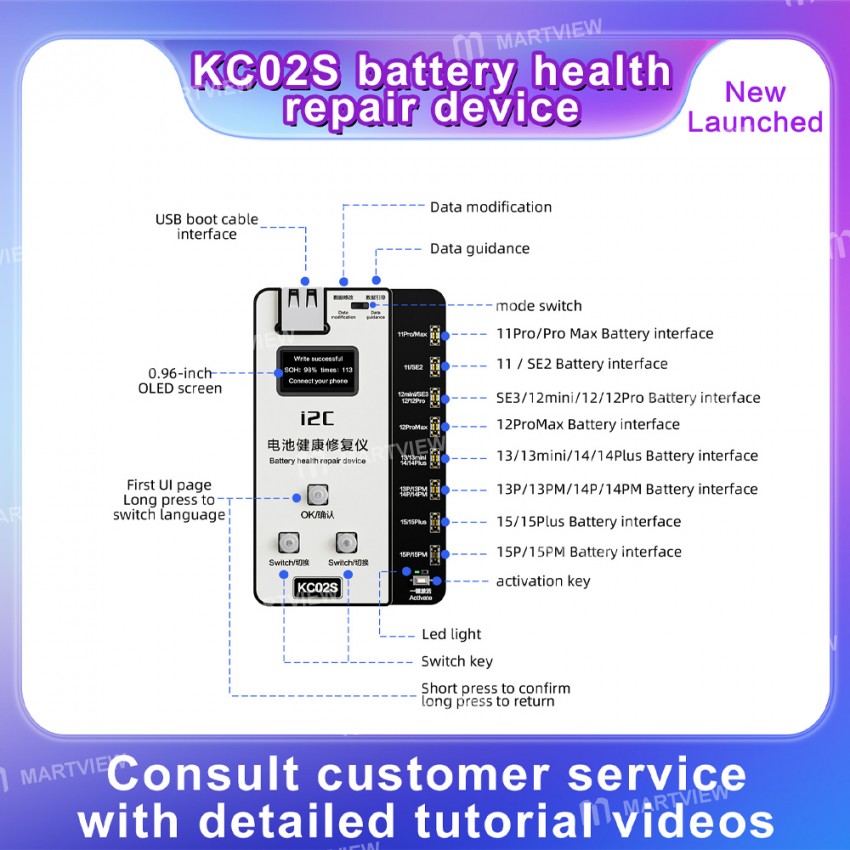 i2c kc02s-battery-health-recovery-device-activation-instrument-3