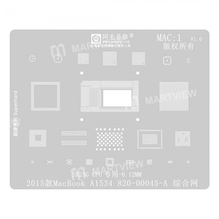 Amaoe 0.12mm MAC:1 SR23G CPU BGA Reballing Stencil Plant Tin Steel Net for MacBook 2015 Version A1534