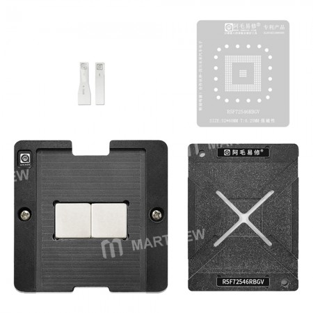 Amaoe 0.25mm BGA Reballing Stencil Platform Set for R5F72546RBGV