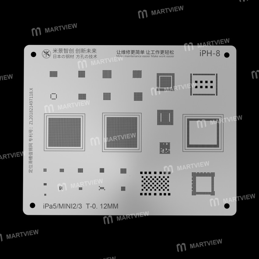 MiJing Reballing Stencil Plant Tin Steel Net for iPad 5 / iPad mini 2 / iPad mini 3