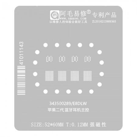Amaoe 0.12mm 343500289 / E8DLW Apple II Bluetooth Headset Master BGA Reballing Stencil