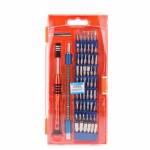 JAKEMY JM-8126 (58-In-1) Interchangeable Screwdriver Set For Phone & PC