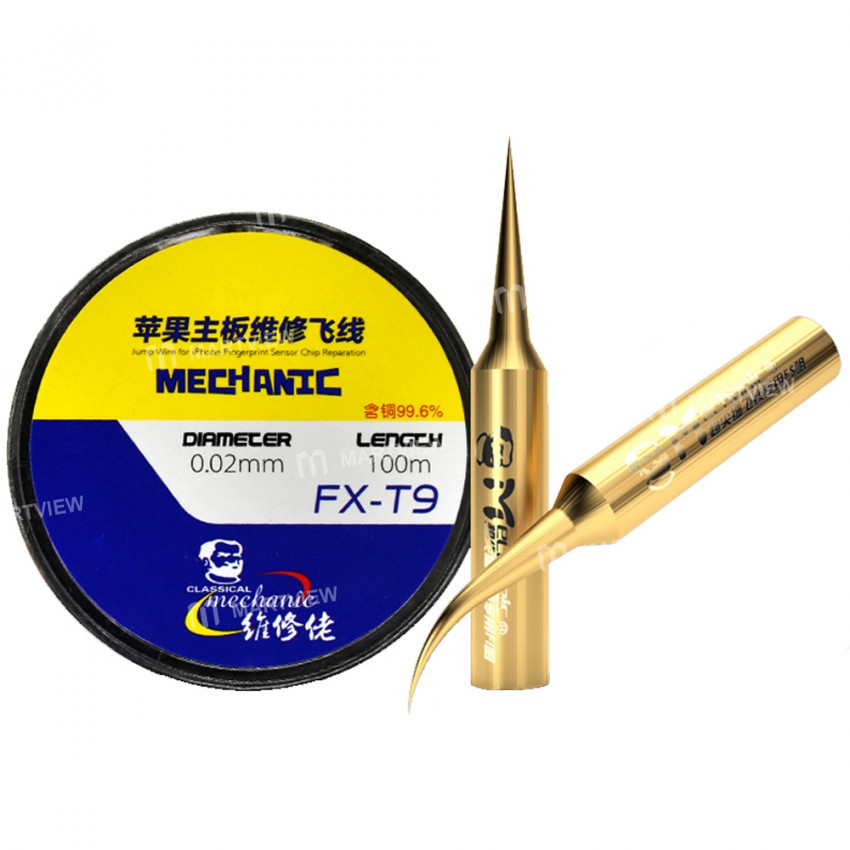Mechanic FX-T9 3-in-1 100M 0.02mm High Precision Fly Line Set