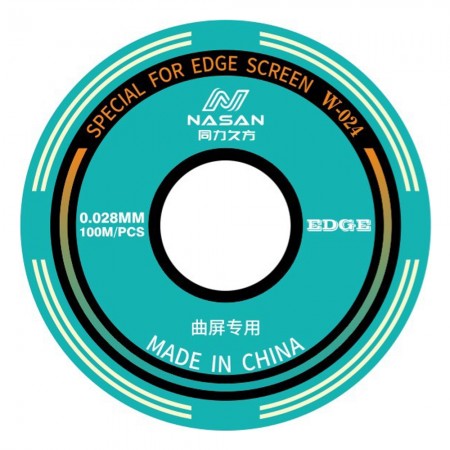 Nasan W-024 100M Curved Screen Cutting Diamond Wire for LCD Display Screen Separator Repair
