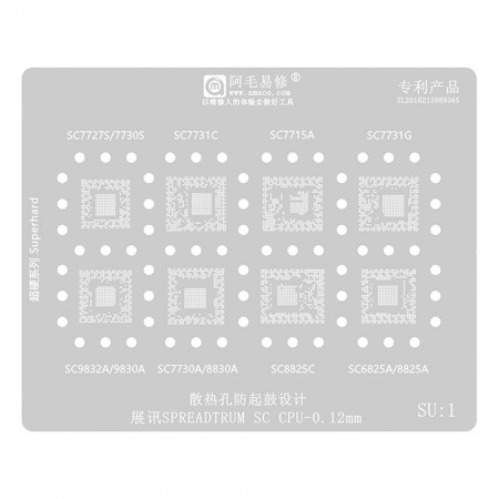 Amaoe 0.12mm SU1 Spreadtrum CPU BGA Reballing Stencil for SC7730 7731 8830 9830 8825 7715