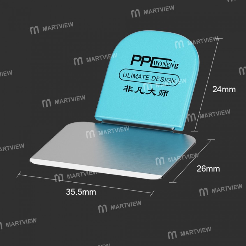 ppd remove-the-mobile-phone-wire-chip-heat-insulation-special-blade-13