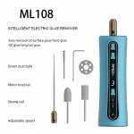 ppd ml108-series-multi-functional-intelligent-electric-degumming-cutting-polishing-grinding-machine-