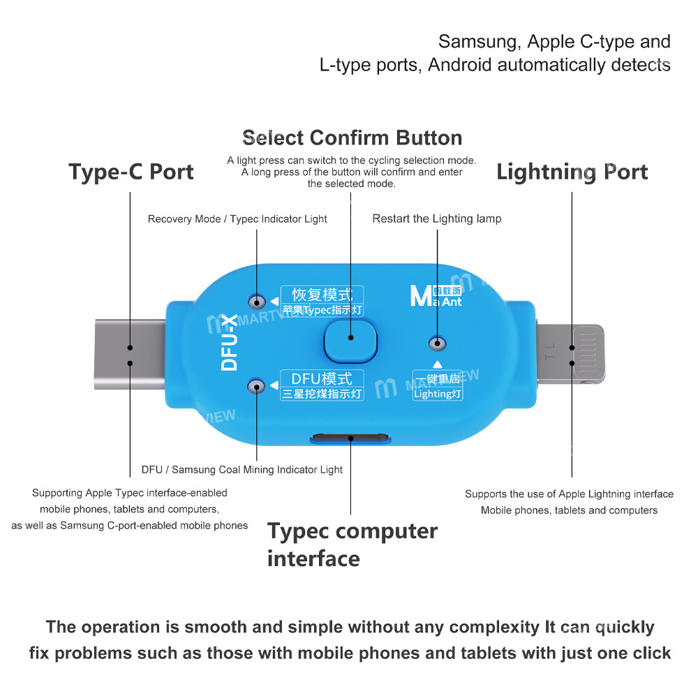 maant dfu-x-flashing-device-for-entering-dfu-recovery-samsung-download-modes-12