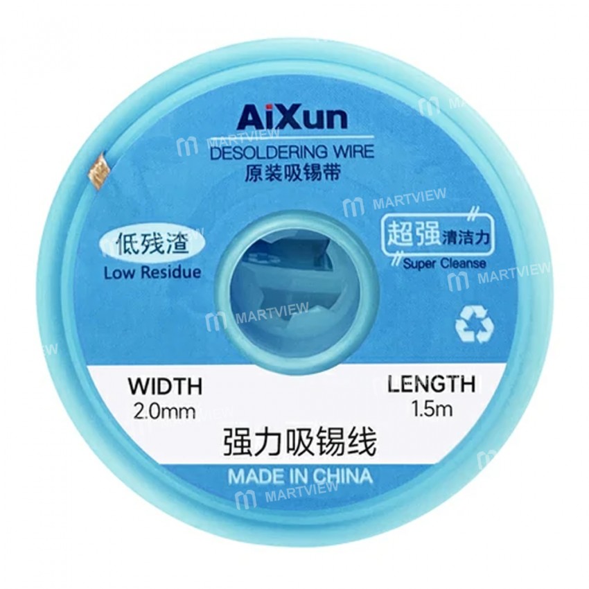 aixun 15m-efficient-tin-removal-soldering-wick-for-pcb-welding-repair-7