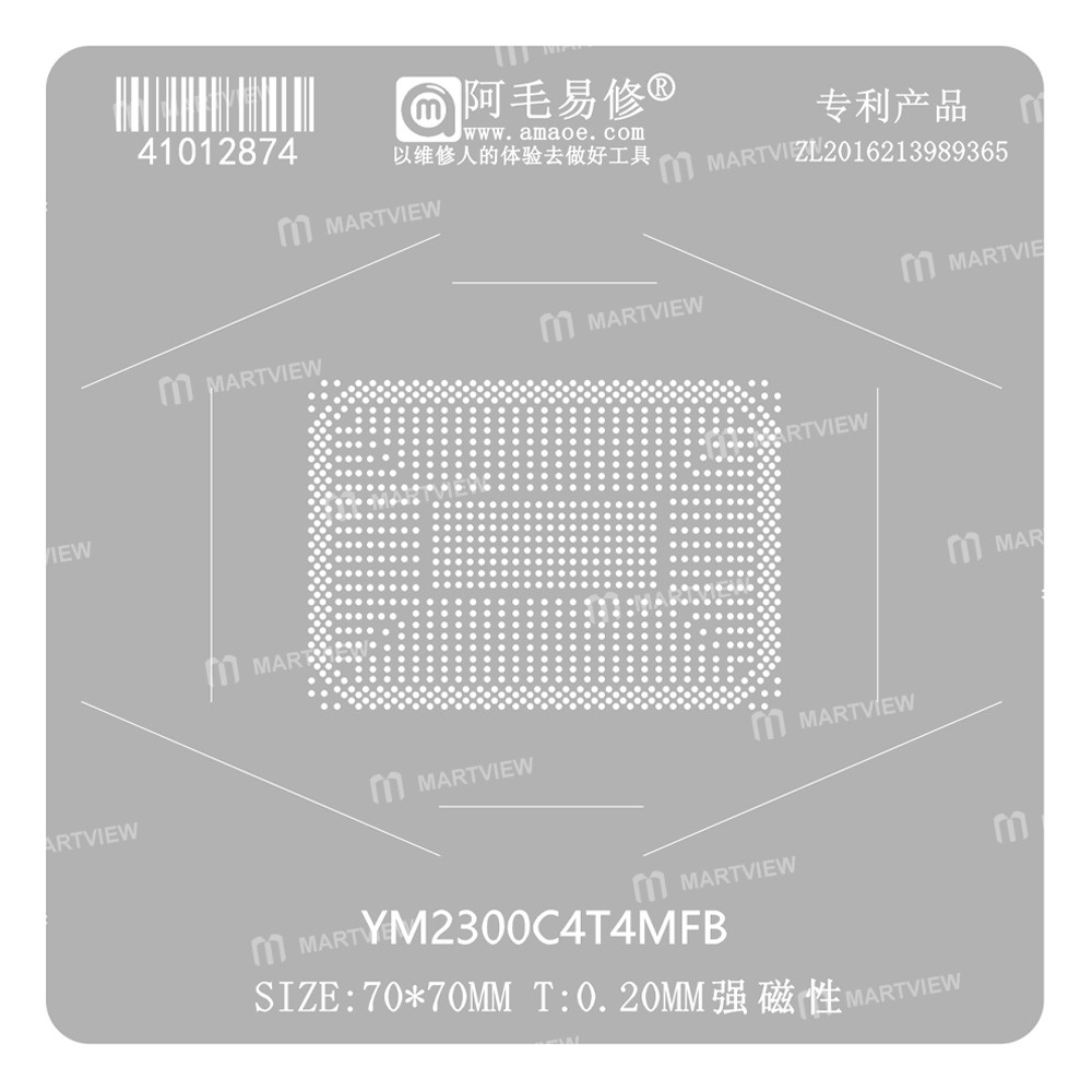 ym2300c4t4mfb version-without-ventilation-holes