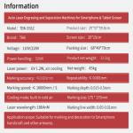 TBK958Z Ultraviolet Laser Screen Dismantling Laser Cutting Engraving and Marking Machine