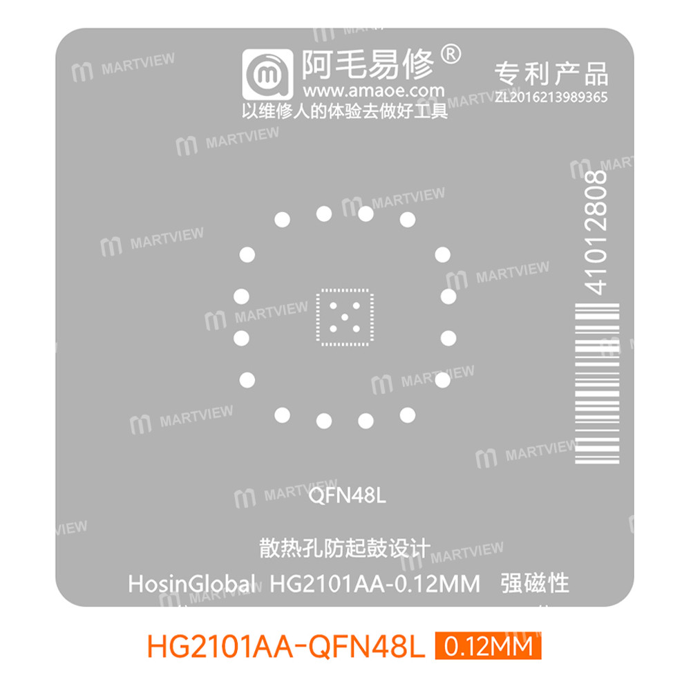 amaoe 012mm-hosinglobal-hg2101aa-qfn48l-ic-chips-bga-reballing-stencil-platform-set-4
