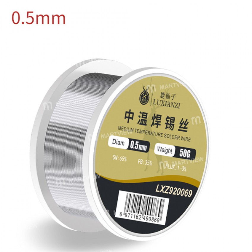 Luxianzi 50g 0.5 / 0.8 / 1.0mm 200? Medium Temperature Leaded Rosin Core Solder Wire