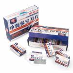 mayuan single-sided-carbon-steel-scraping-blades-6